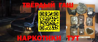 MESCALINE Ирбит