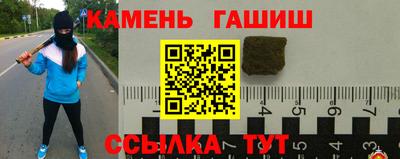 мяу мяу мука Изобильный