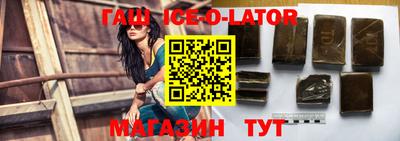 MESCALINE Ирбит