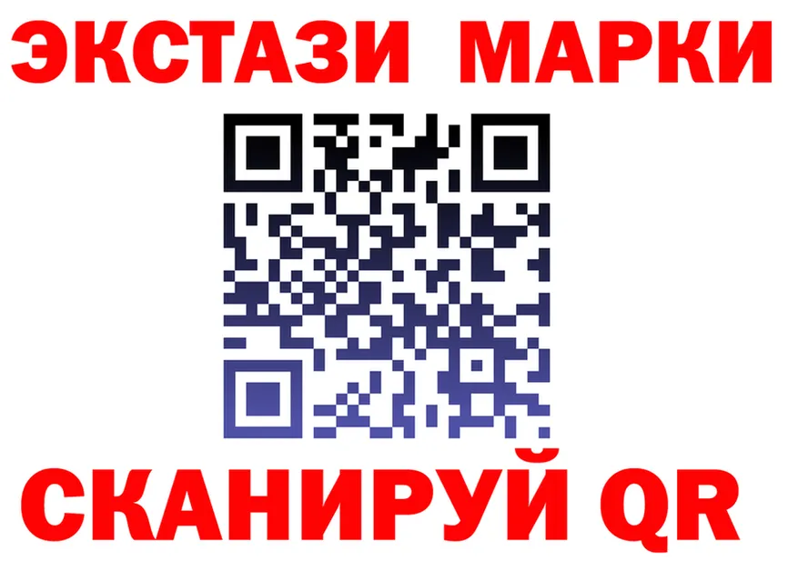 МЕТАДОН мёд зеркало площадка гидра Томск