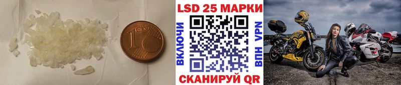 где купить наркоту  Томск  Лсд 25 экстази кислота 